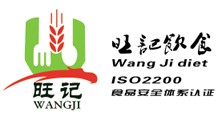 深圳佳惠鮮農副產品配送有限公司